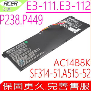ACER AC14B8K 電池(原裝)ES1-311，ES1-711，ES1-711G，MS2393，C730，CB3-111，C810，CB5-311，C910，CB3-531，SF314-51GN
