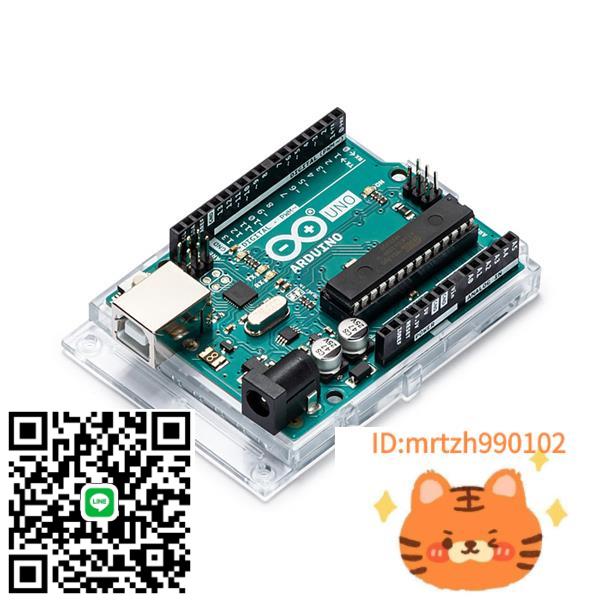 Arduino uno r3開發板義大利原裝進口英文版控制器擴展板學習套件-杏奈生活舘