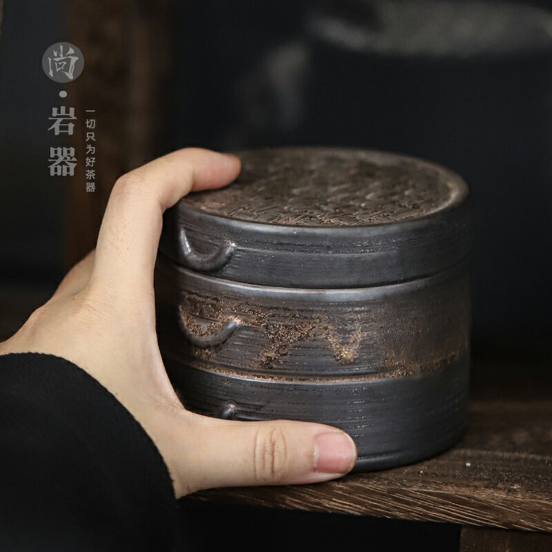 創意陶瓷茶葉罐小號陶罐復古茶葉儲存罐密封罐家用瓷罐存茶罐