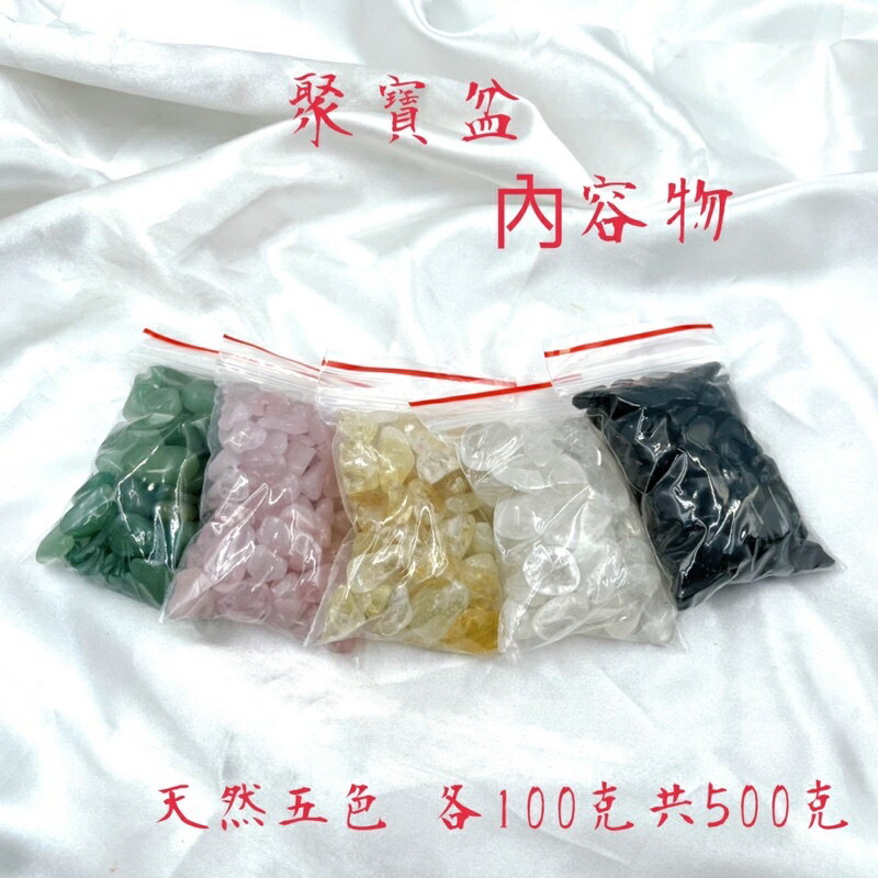 Sweet Heart新品 鶯歌陶瓷❤手工彩繪 特殊窯燒 荷口特大聚寶甕 (富貴牡丹 財運昌盛) 贈 開運符五色水晶套組 4