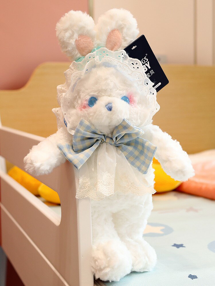洛麗塔小兔子公仔毛絨玩具小熊玩偶網紅娃娃女生抱睡覺生日禮物