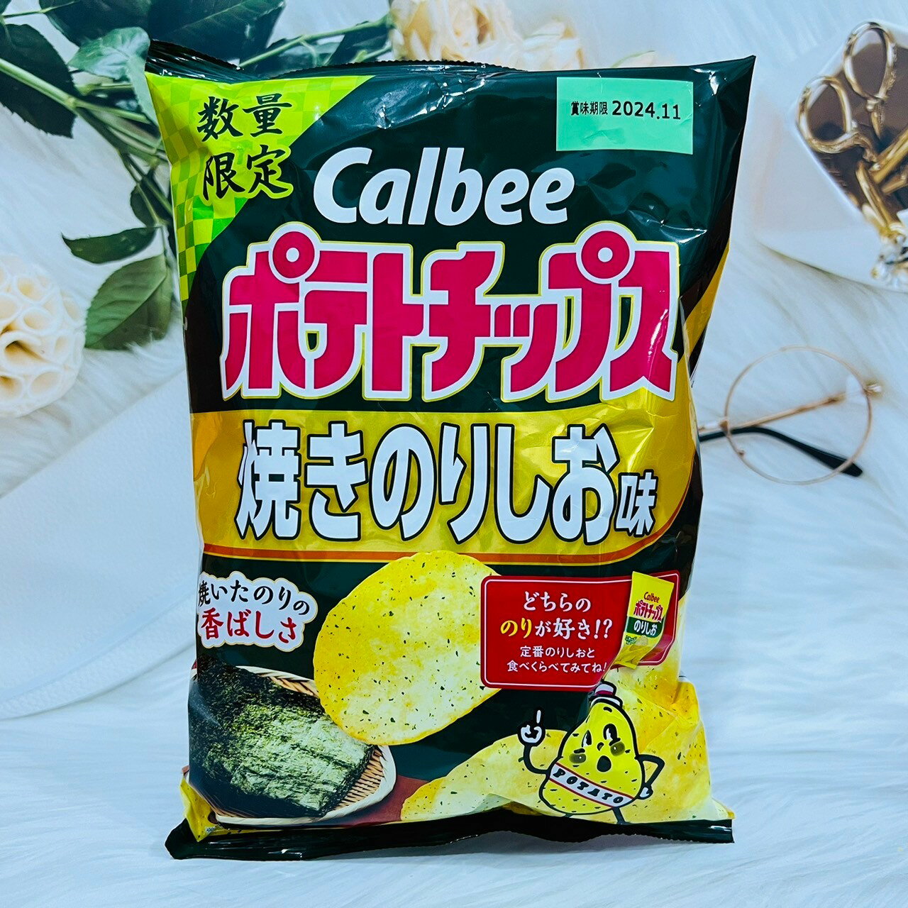 日本 Calbee 加樂比 洋芋片 烤海苔鹽味 58g