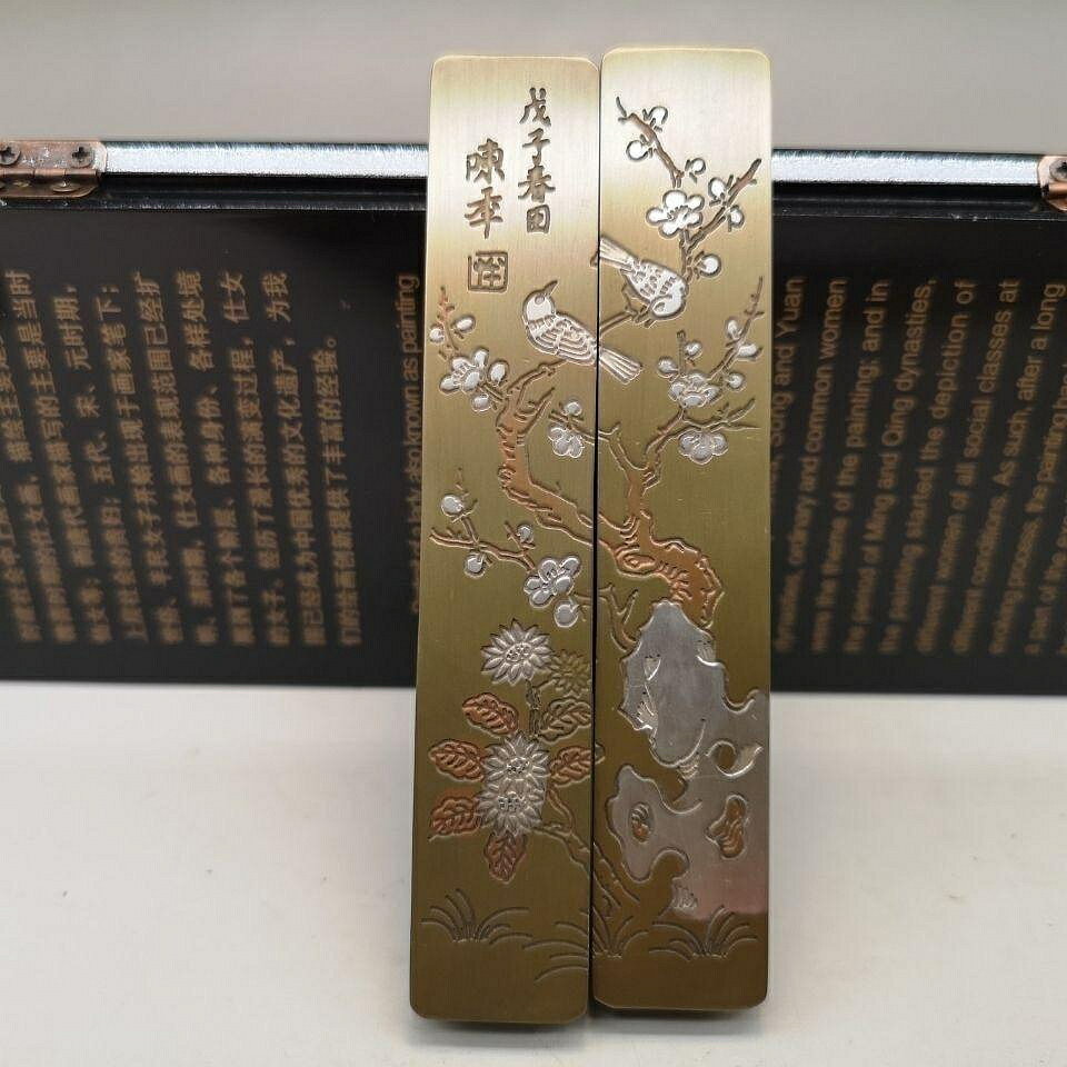 古玩收藏黃銅喜鵲梅花喜上眉梢鎮尺壓紙實心精銅鎮尺一對壓尺