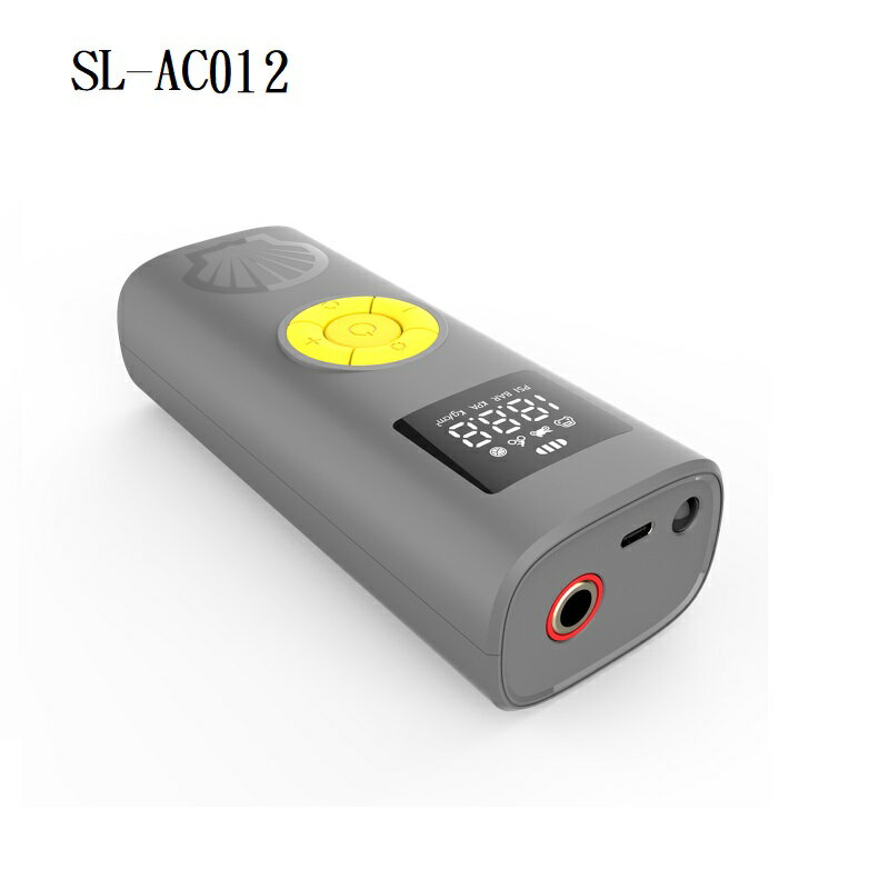 【最高現折268】Shell 殼牌 手持式智能充氣泵 打氣機/SL-AC012