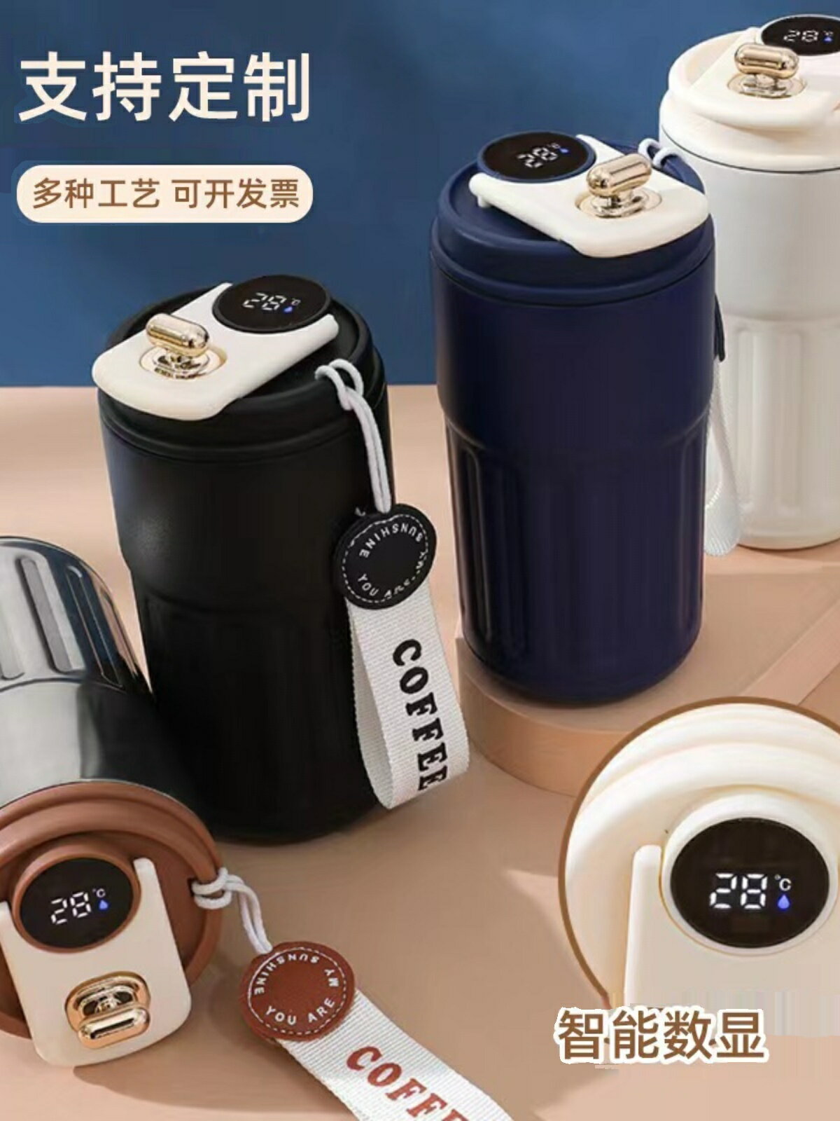 【現貨】新款不銹鋼保溫杯網紅咖啡杯高顏值水杯活動禮品定製logo便攜杯子【北歐家居生活】