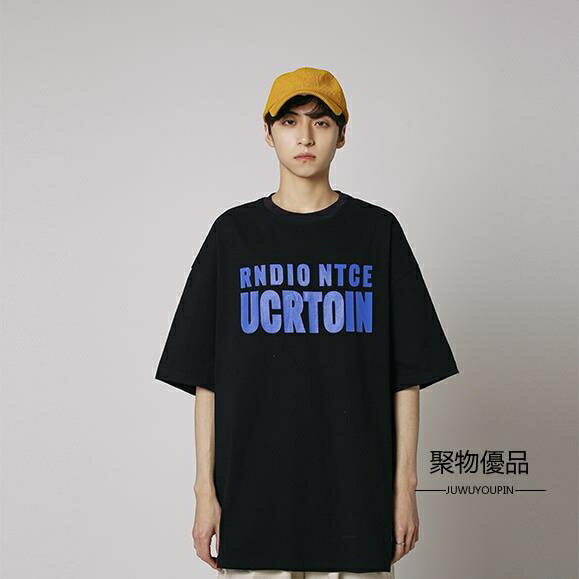 夏季學生撞色印花字母短袖T恤寬鬆圓領百搭男上衣【聚物優品】