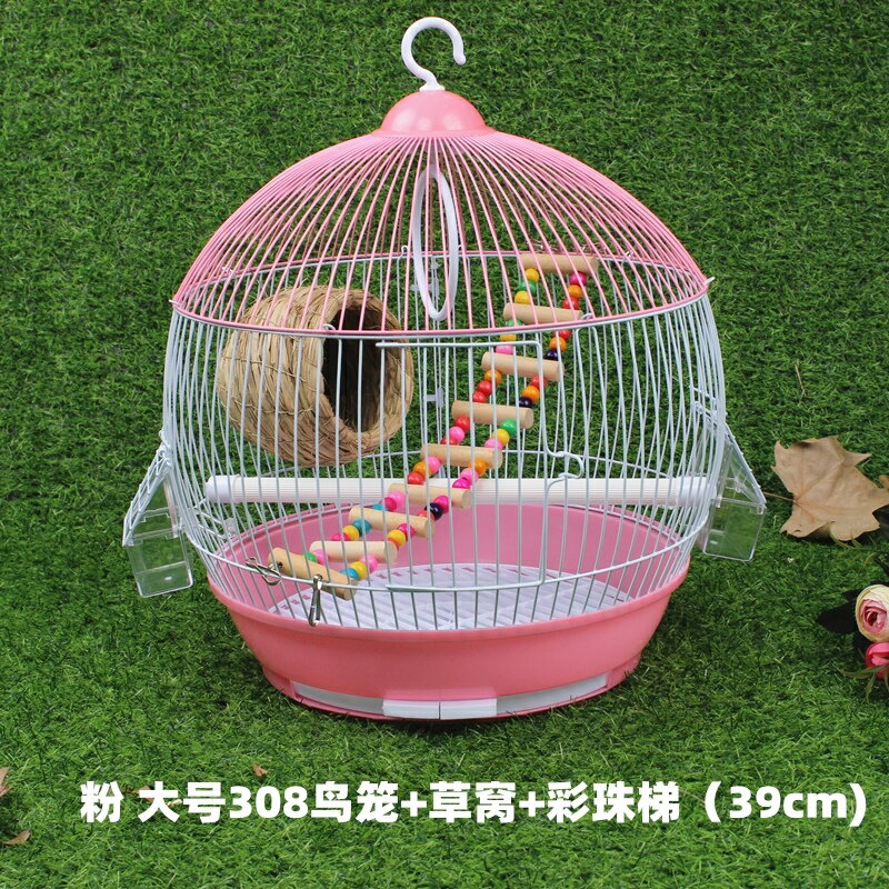 鳥籠幼活鸚鵡籠子圓形虎皮牡丹玄鳳文鳥用品寵物籠【MJ6195】 | 木語 