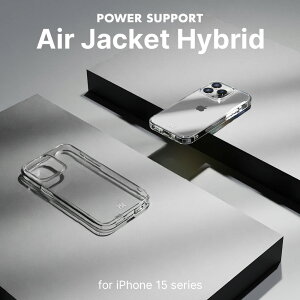 【下單再送保護膜】 POWER SUPPORT Hybrid透明雙料保護殼 for iPhone15系列