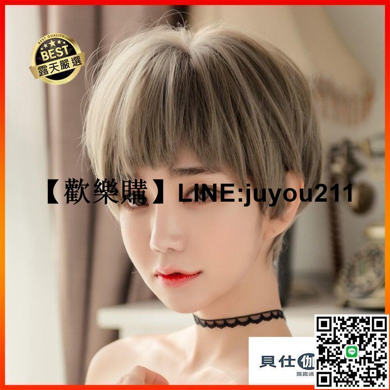 ⑧比 假髮 短髮 長髮 假髮女 中長髮 直髮 CS003 假髮女短直髮齊耳狗啃劉海短髮Bobo頭韓國蓬鬆中性帥氣波