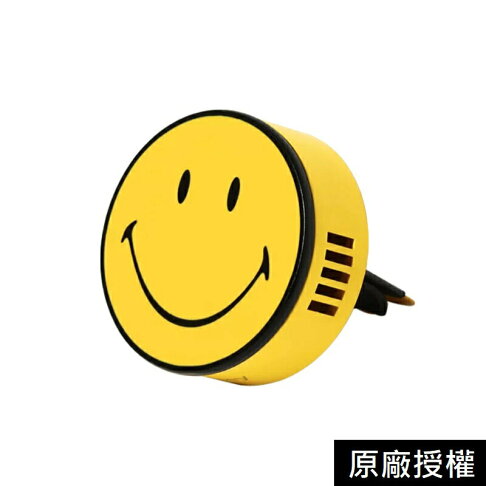 Oh, Scent! 精緻車上香氛表情款-微笑(共2款) 0