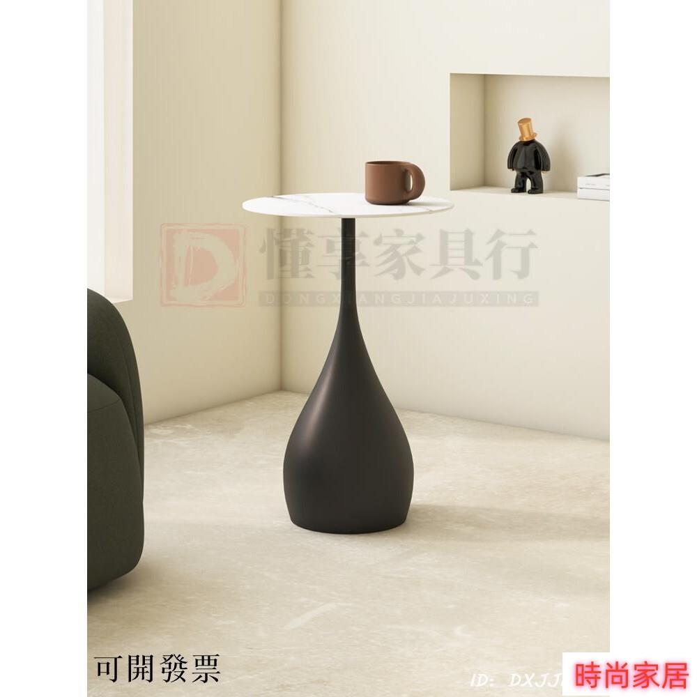 免運 輕奢創意茶幾現代床頭設計感角幾系列客廳沙發邊幾極簡巖板小圓幾特惠/開立發票S1007