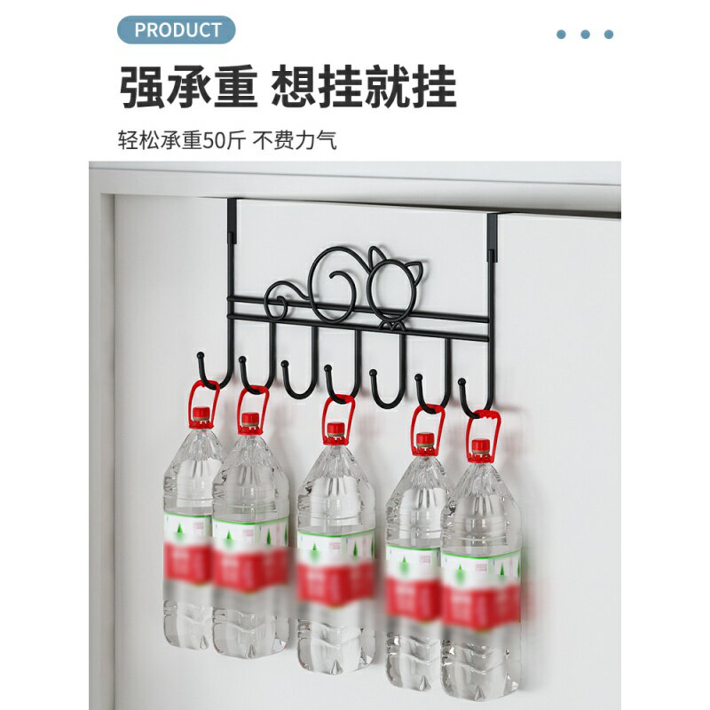 家用門後掛鉤帽子包包衣服收納掛式免打孔墻上置物架掛衣架神器