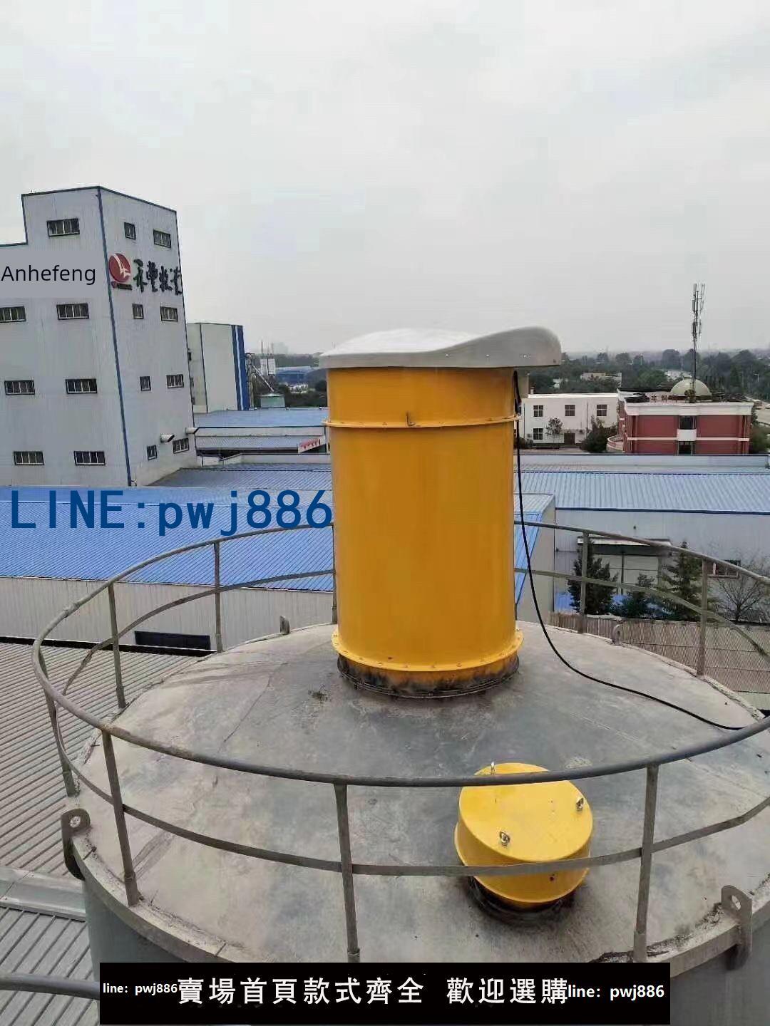 【店家補貼】倉庫除塵器水泥罐攪拌站倉庫頂部除塵器振動除塵器機械振動除塵器