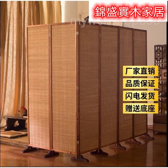 附發票 中式屏風 復古折屏 實木屏風 竹子隔斷 簡易移動折屏客廳玄關現代簡約辦公酒店臥室折疊座屏
