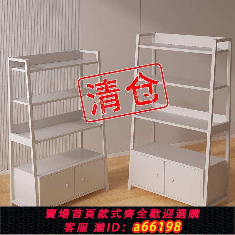 【臺灣公司 可開發票】書架置物架落地臥室貨架家用多層儲物架鐵藝收納展示客廳梯形架子