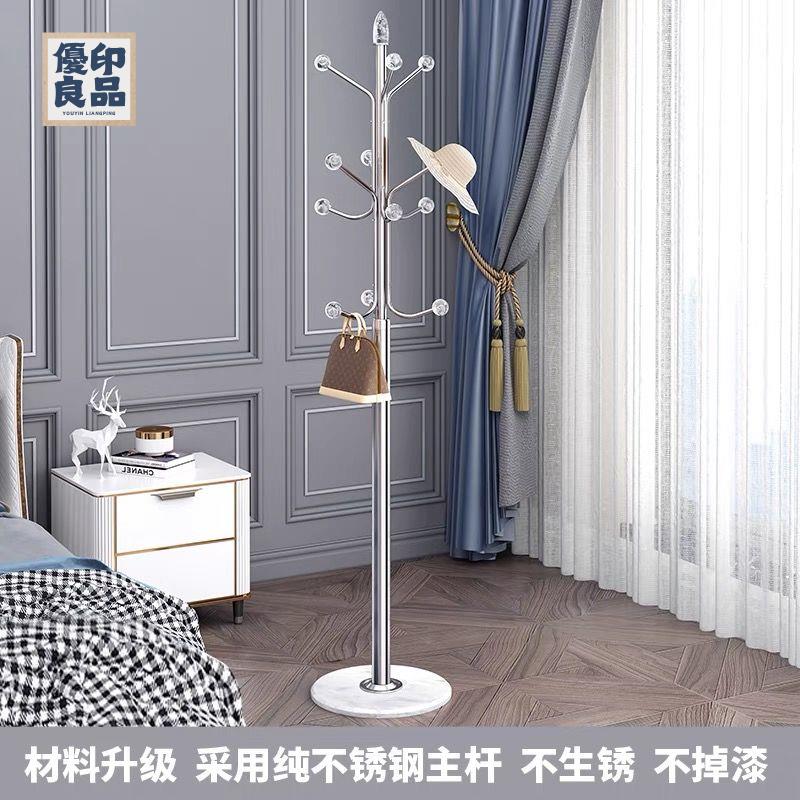 免運 衣帽架 臥室掛衣架 曬衣架 晾衣架 不銹鋼衣帽架落地臥室掛衣架網紅立式簡約衣服架子家用客廳掛包架 可開發票 工廠現貨直銷 全館八折 售後保障 y5611