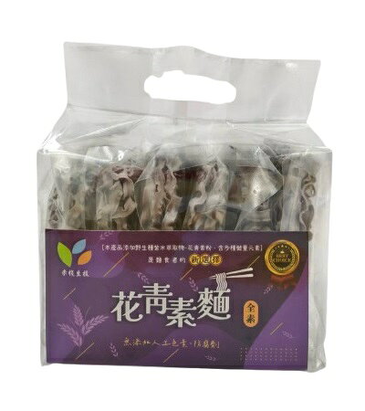 【米棧】旨米園 花青素麵(450g)(6入/包)／效期2027.07.01 #全素