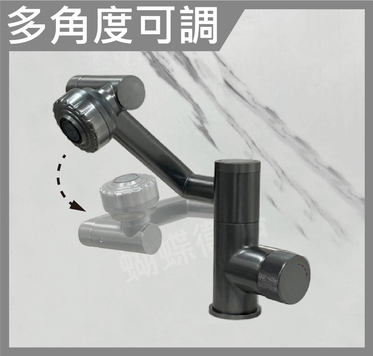 【單孔面盆龍頭】冷熱混合.溫度顯示大廣角水龍頭.招財貓造型【領券滿額再折千11/30止】