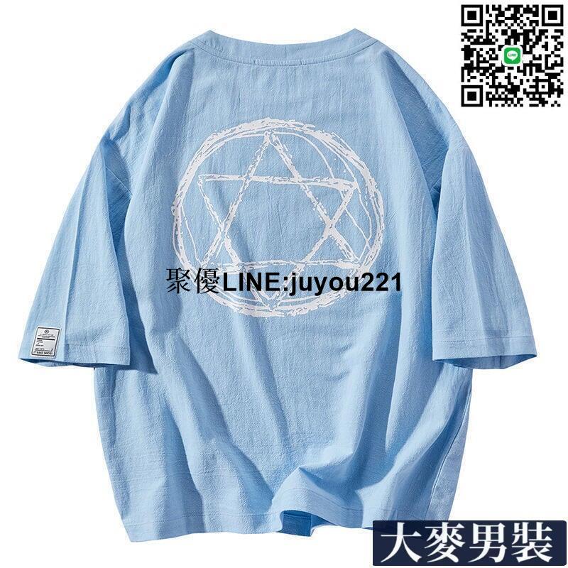 [聚優]M-8XL 大碼T恤 大尺碼T恤 加大尺碼T恤 大碼上衣 棉麻七分袖男亞麻t恤中袖夏季加肥加大碼上衣潮流胖子肥