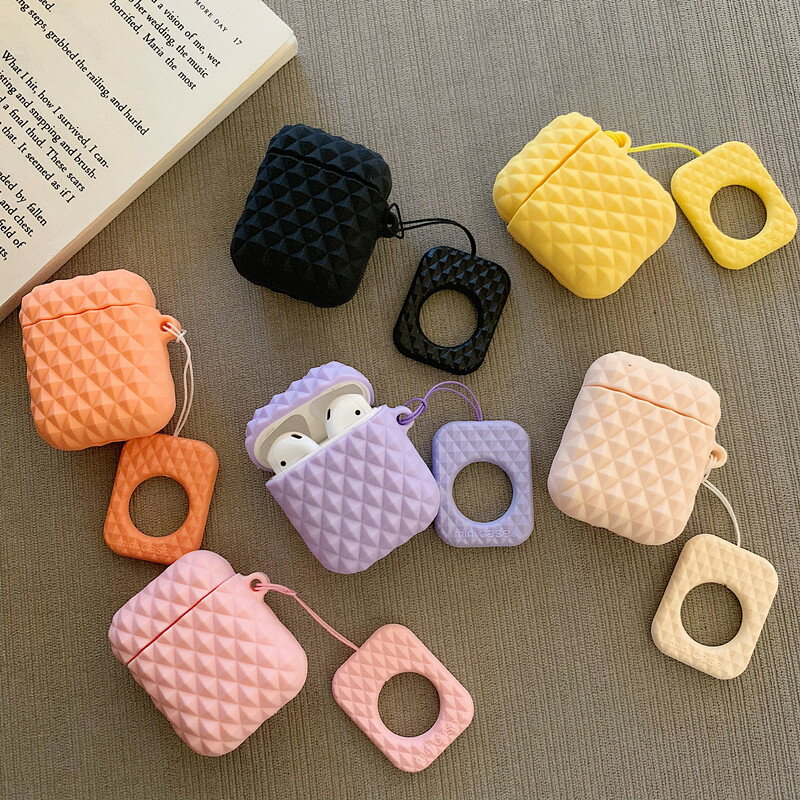 個性創意純色立體菱形簡約airpods2代保護套蘋果無線藍牙耳機硅膠套airpod1代耳機殼防丟手繩掛件套全包新款