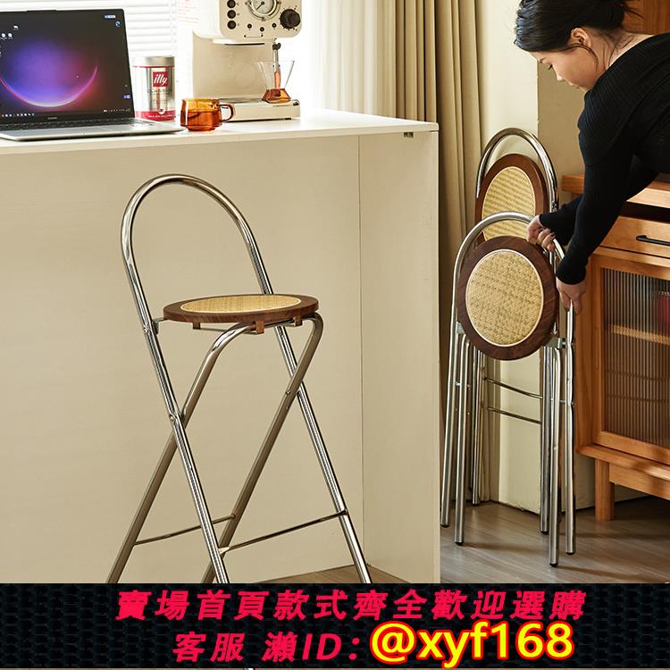 {可打統編 保固一年}折疊高腳凳子靠背椅吧臺椅實木藤編高椅可疊放家用中古新款酒吧椅
