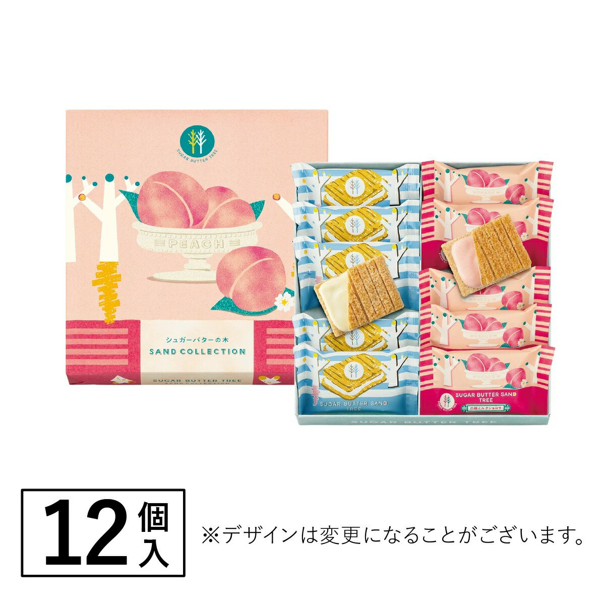 砂糖奶油樹 綜合餅乾(原味、白桃) 12個入 東京特產 Sugar Butter Tree 砂糖奶油樹 穀物 巧克力 菓子 綜合 禮品 點心 甜點 人氣 特產 經典土產 混裝 日本必買 | 日本樂天熱銷 8
