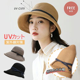 赫本風草帽 復古顯小臉可折疊