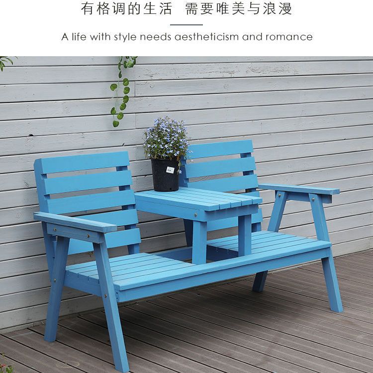 庭院休閒桌椅 防腐木沙發椅陽臺休閑雙人庭院花園桌椅實木長椅戶外排椅家用室外LL0092公司貨