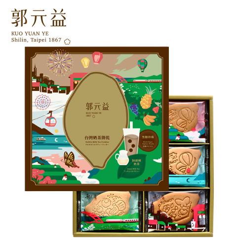 過年禮盒推薦-郭元益台灣奶茶餅乾(24片/盒)