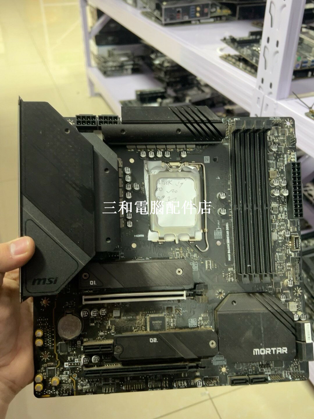 微星 MSI B660M MORTAR DDR4 主機板 實物拍攝 所見即所得 官方保內質保 店保到自動確認收貨 早9晚18在線 當日發貨