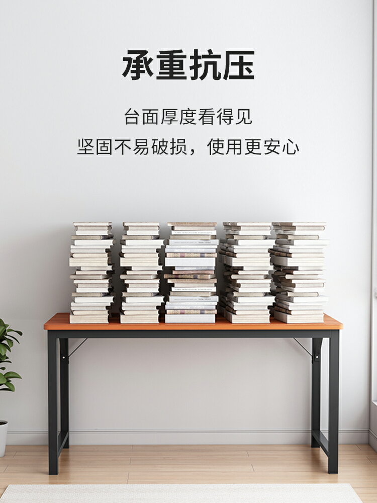 辦公桌書桌簡約租房家用單雙人學生簡易學習寫字小桌子電腦臺式桌