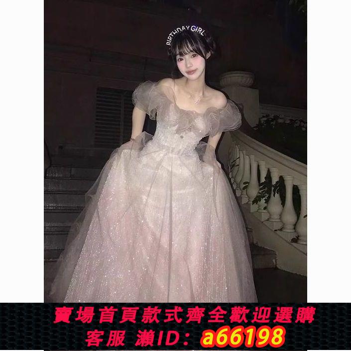 【臺灣公司 可開發票】一字肩晚禮服高階輕奢小眾成人禮18生日主持人公主裙學生畢業仙氣