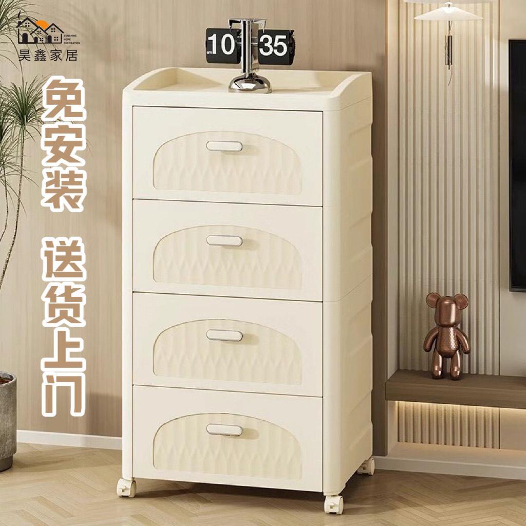 免運 收納櫃 衣服收納櫃 收納箱 整理箱 衣櫃收納神器 多層收納櫃 居家整理收納櫃抽屜式收納櫃 家用客廳零食玩具儲物櫃 臥室床頭櫃 夾縫帶輪置物櫃子