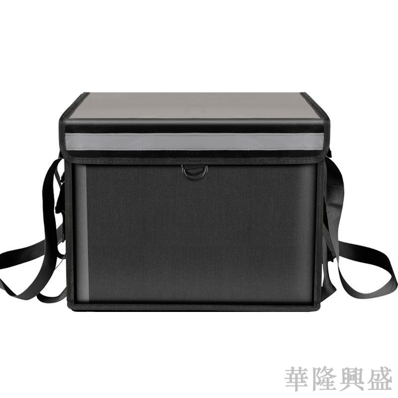 磁條外賣箱保溫箱送餐箱黑色保溫防水防盜耐用大容量外賣保溫箱