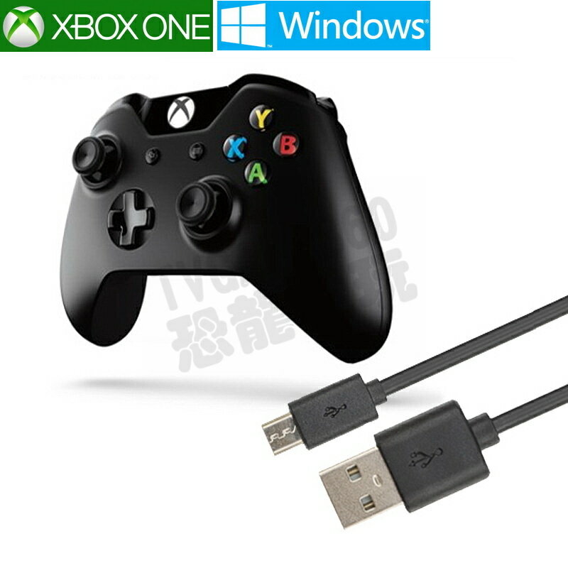 微軟 XBOX ONE S 原廠藍牙無線控制器附USB線 無線 有線 手把 PC XBOXONE 黑色 公司貨