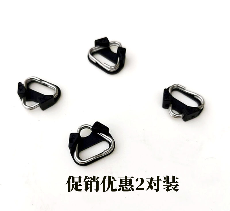 相機背帶三角環適用索尼/富士微單反背帶轉換扣相機背帶轉接扣環 3
