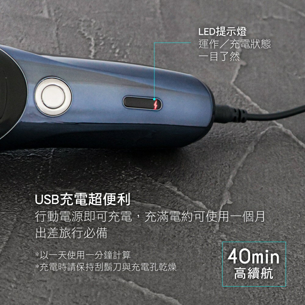 【KINYO】三刀頭往復式水洗刮鬍刀 (KS) 往復式刀頭 水洗 鬢角刀 | 旅行 效率剃鬍  禮物 父親節 6