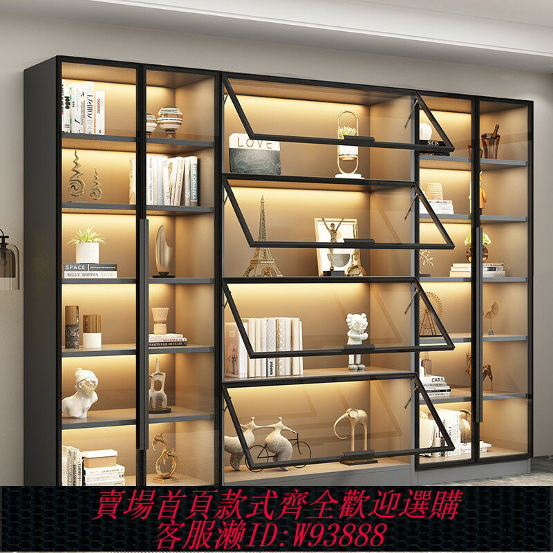 {臺灣公司貨 可打統編}手辦書櫃防塵書架一體組合整墻帶玻璃門輕奢樂高模型客廳展示酒櫃