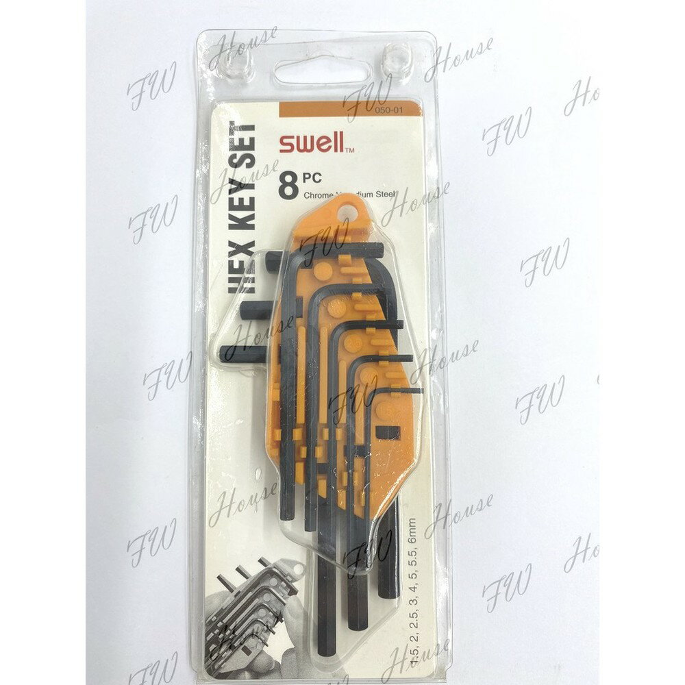 附發票 SWELL【摺疊黑六角扳手8支組】(公制1.5-8mm) 黑摺疊六角扳手8支組