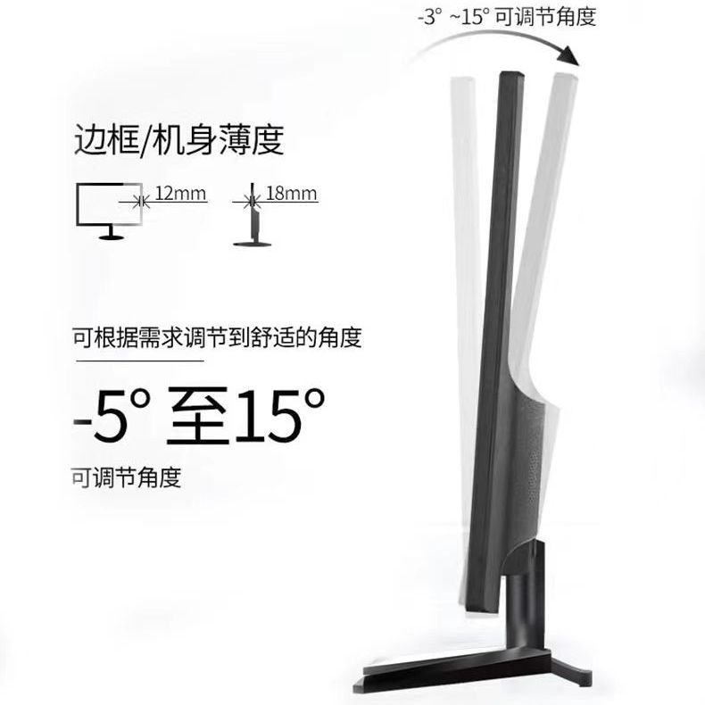 【台灣公司 可開發票】全新19寸/20寸/22寸/24寸/27寸電視 電腦 監控 高清HDMI顯示器 2
