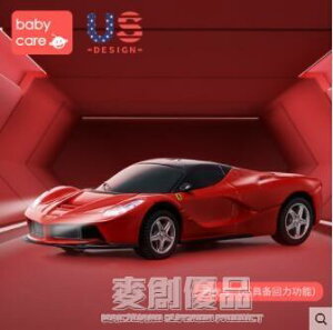 babycare法拉利458模型1:43 合金小汽車仿真兒童聲光回力玩具跑車