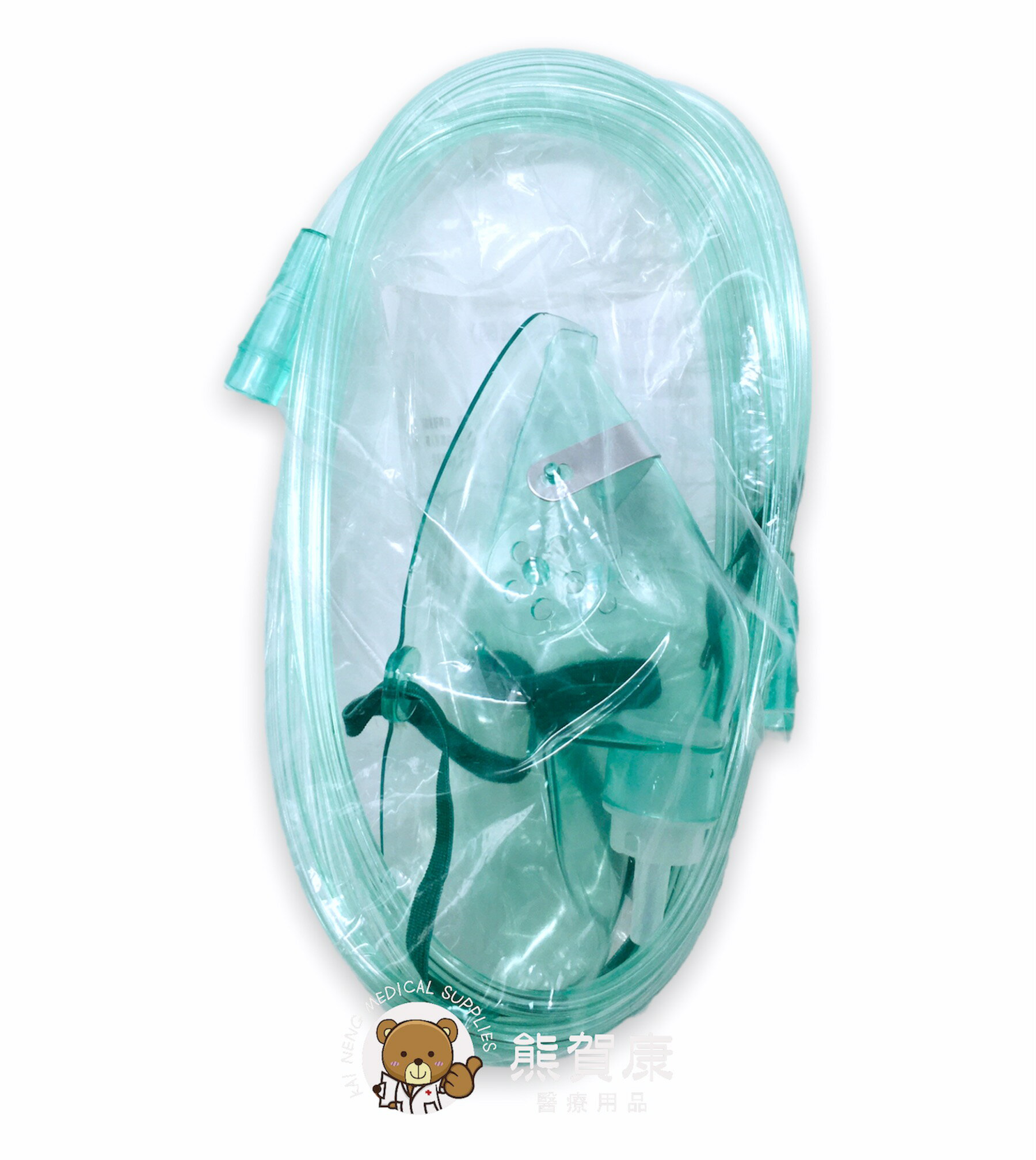 【貝斯美德 】氧氣鼻管 氧氣面罩 氧氣導管 成人用 含管線2米 PN-1106