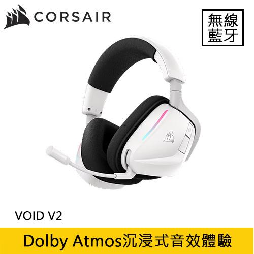 CORSAIR 海盜船 VOID V2 天行者 RGB 無線電競耳機 黑白原價 2980 (省 490)