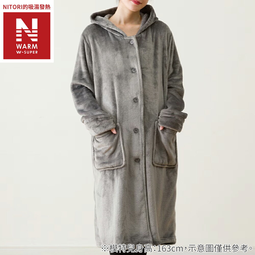 網購推薦-可穿式毛毯