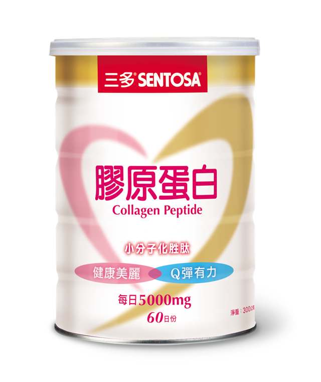【三多官方直營 有保障】膠原蛋白｜100%純膠原蛋白｜小分子化胜肰; 好吸收｜300g/罐 1