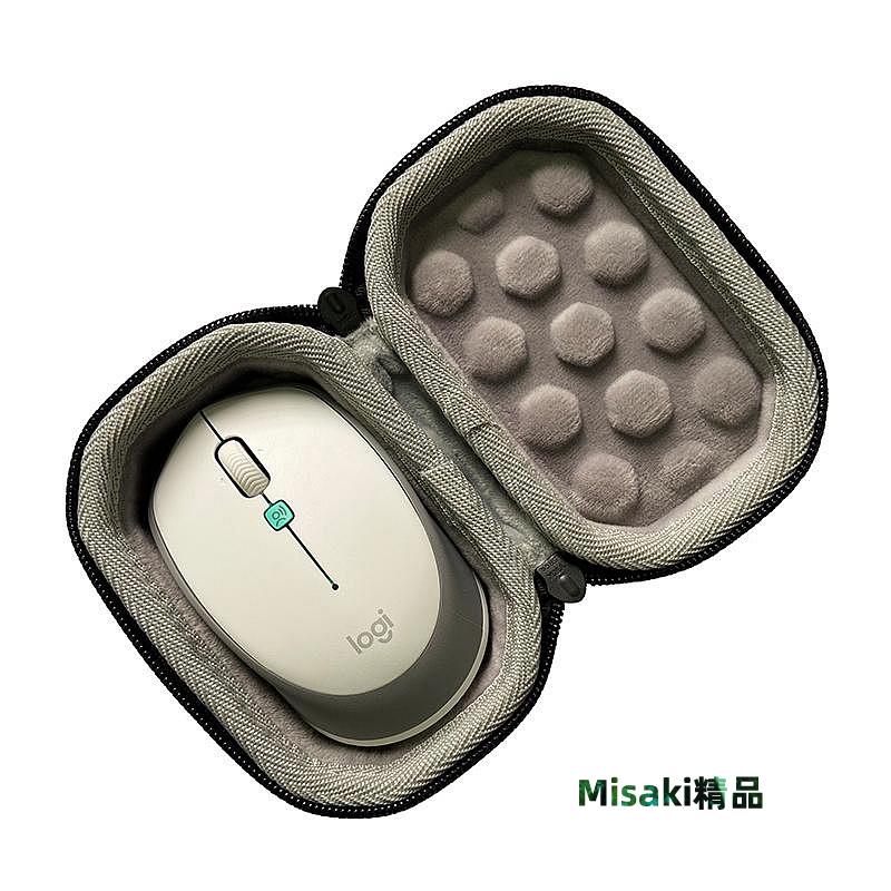適用羅技VOICE M380辦公AI智慧語音翻譯滑鼠收納保護包袋套盒-Misaki精品