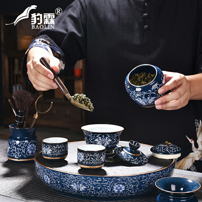 琺瑯彩青花瓷茶葉罐裝茶罐套裝單件茶葉禮盒空盒普洱茶具配件小罐