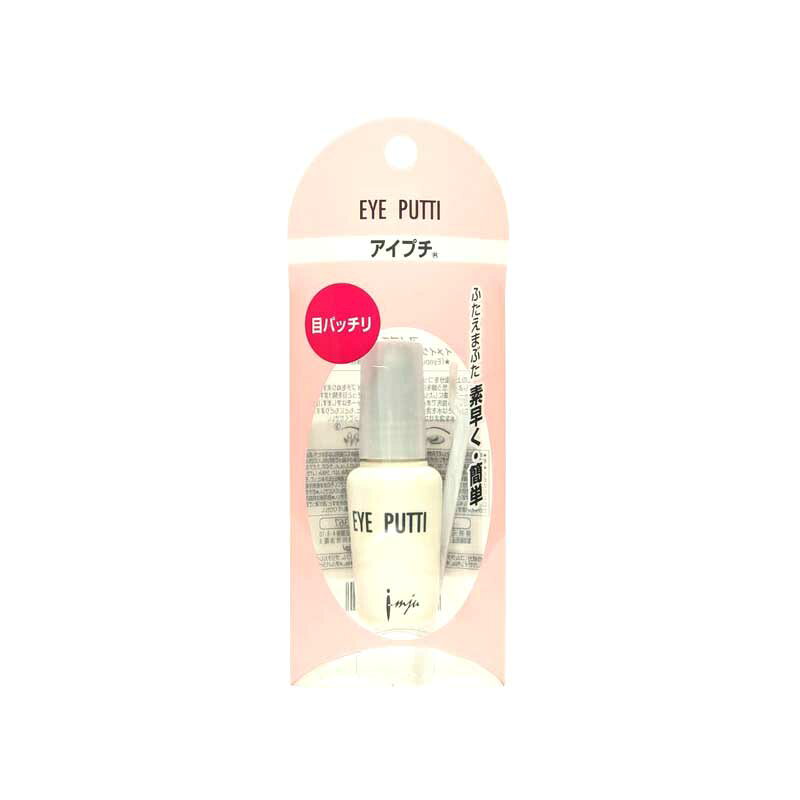 【EYE PUTTI】OPERA)日本雙眼皮液8g / 雙眼皮膠 假睫毛膠 兩用快乾 附Y型棒 ｜紅誠集品