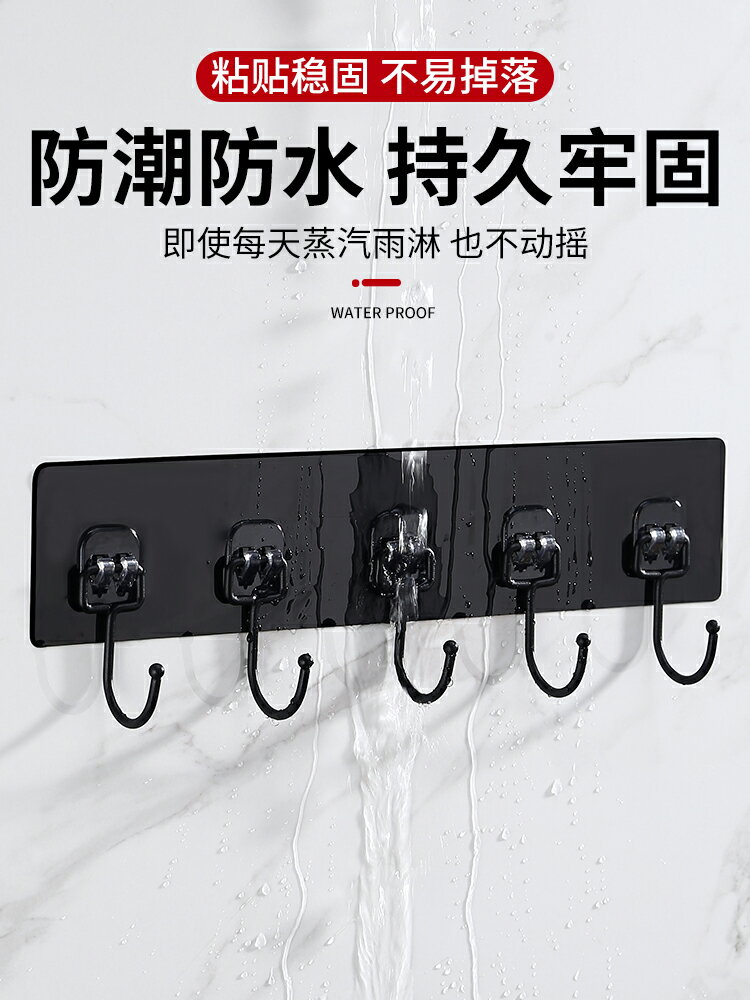 掛鉤強力粘膠免打孔門後粘鉤壁掛式無痕釘掛衣架強力承重收納鉤子