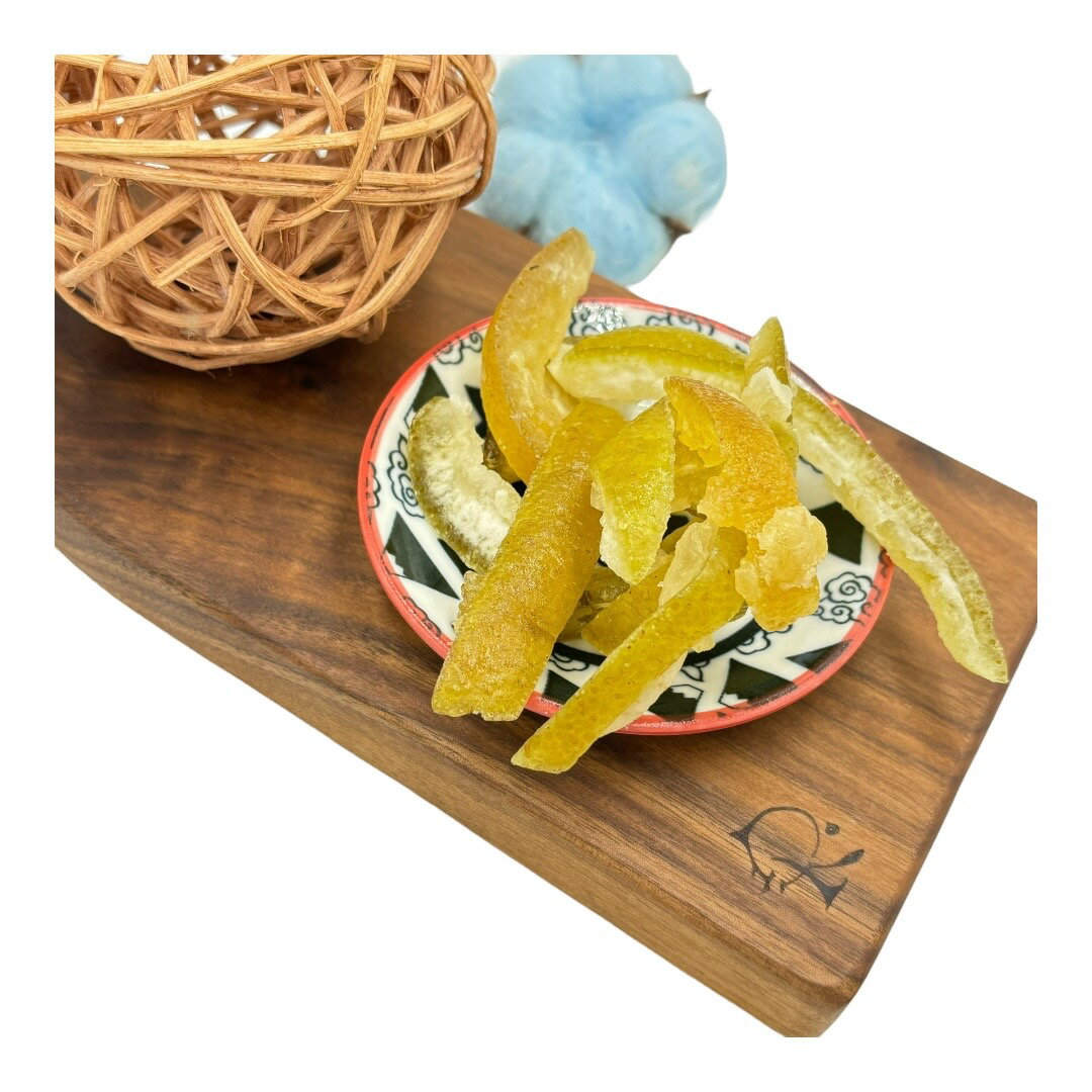 【赤柑食品】『臺灣新鮮黃金柚子皮 300克』正統臺灣製造 可沖泡 無新增 全天然 無防腐劑 果乾 蜜餞 零食